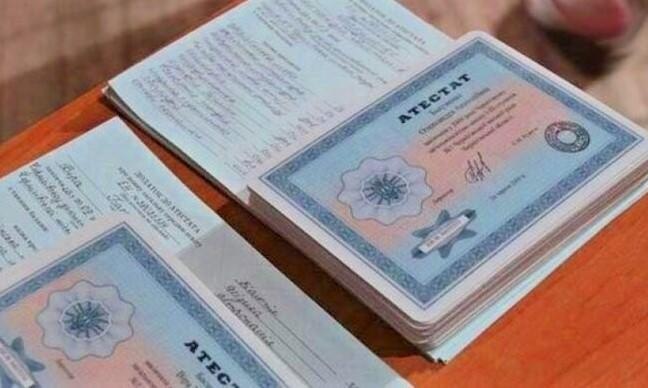 Купить диплом МАТИ РГТУ им. Циолковского ваше будущее начинается здесь