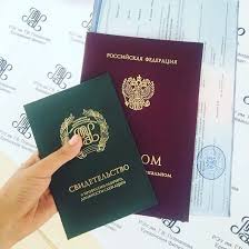 Где купить диплом в Москве Полное руководство Где купить диплом в Москве Полное руководство