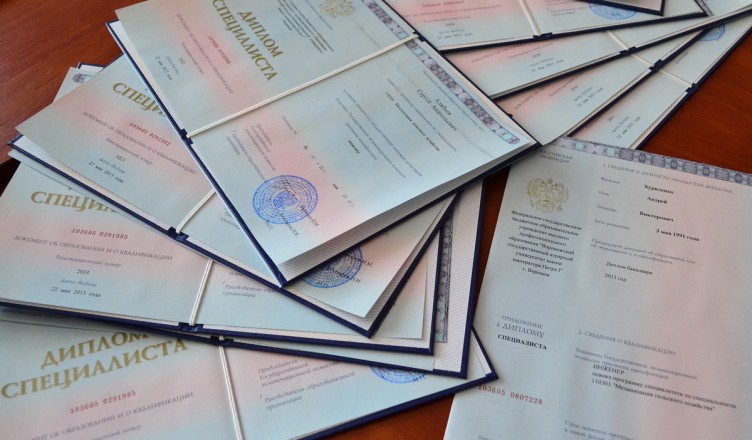 Как легально купить диплом СПбИЭКиДА без предоплаты -500932295