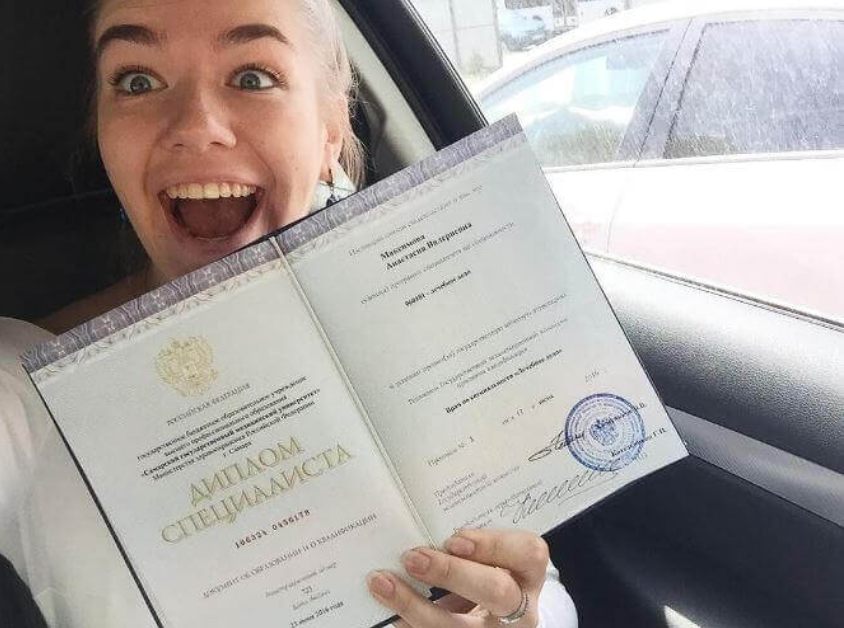 Купить диплом ГЭИТИ недорого -392383232