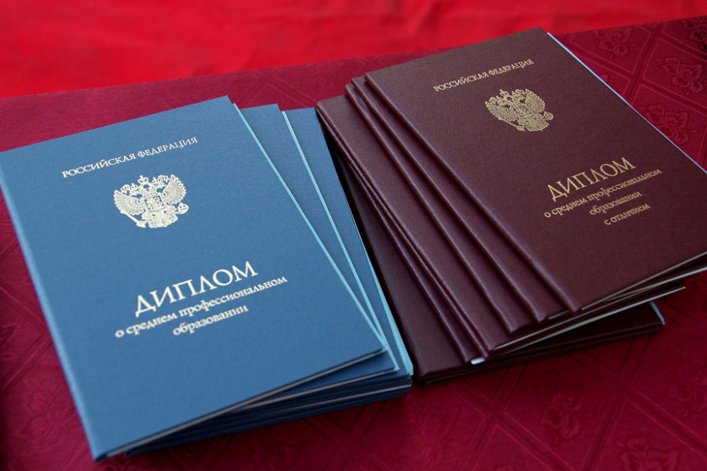 Купить диплом НИФРУ легально Рекомендации и советы Купить диплом НИФРУ легально Рекомендации и советы