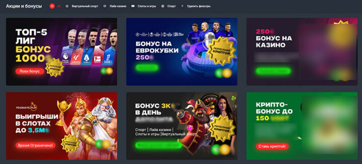 Рулетка на рубли чем live отличается от традиционной