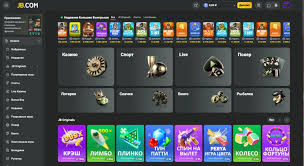 Exploring JB Casino Philippines A Comprehensive Guide 737951910 Exploring JB Casino Philippines A Comprehensive Guide 737951910