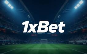 تجربة الرهان مع 1xbet الجزائر
