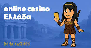 Τα Καλύτερα Online Καζίνο στην Ελλάδα Μοναδικές Ευκαιρίες για Διασκέδαση