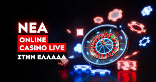 Τα Καλύτερα Online Casino στην Ελλάδα Μάθετε Πληροφορίες και Συμβουλές