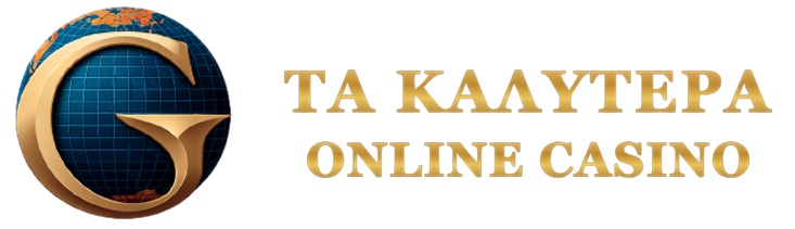 Καινούργια Διαδικτυακά Καζίνο Ανακαλύπτοντας τις Νέες Τάσεις στον Κόσμο του Online Gaming -138506120